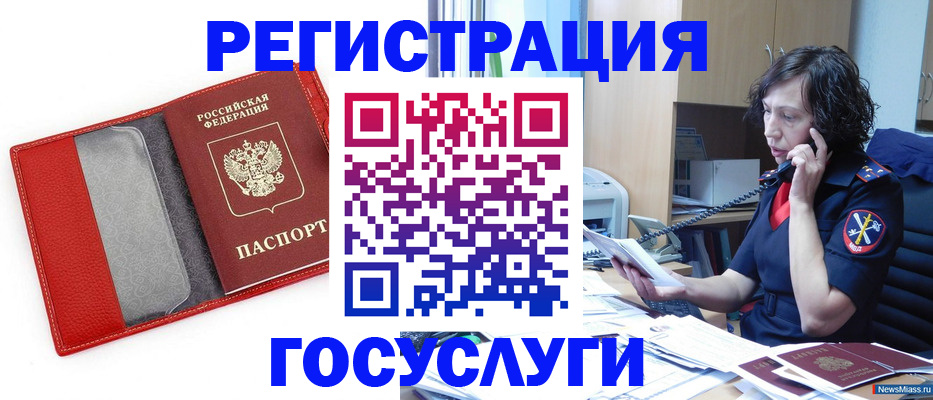 найти адрес прописки в Слободской