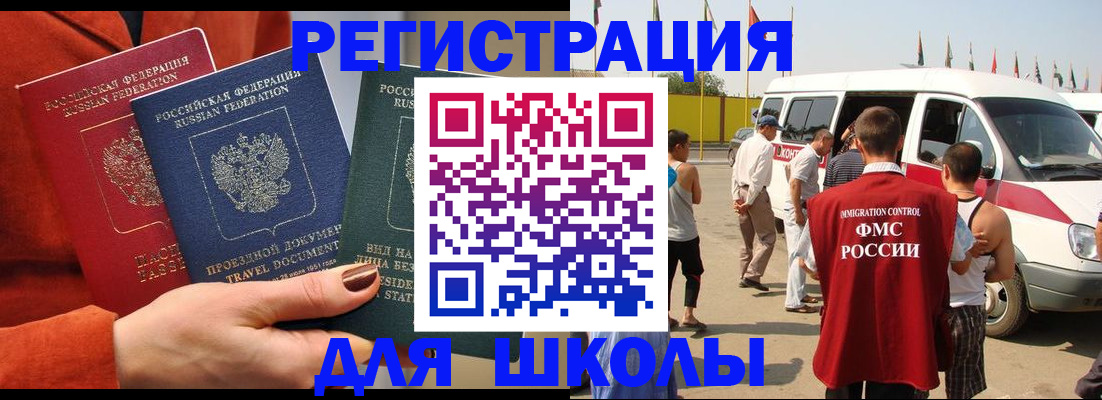 найти адрес прописки в Слободской